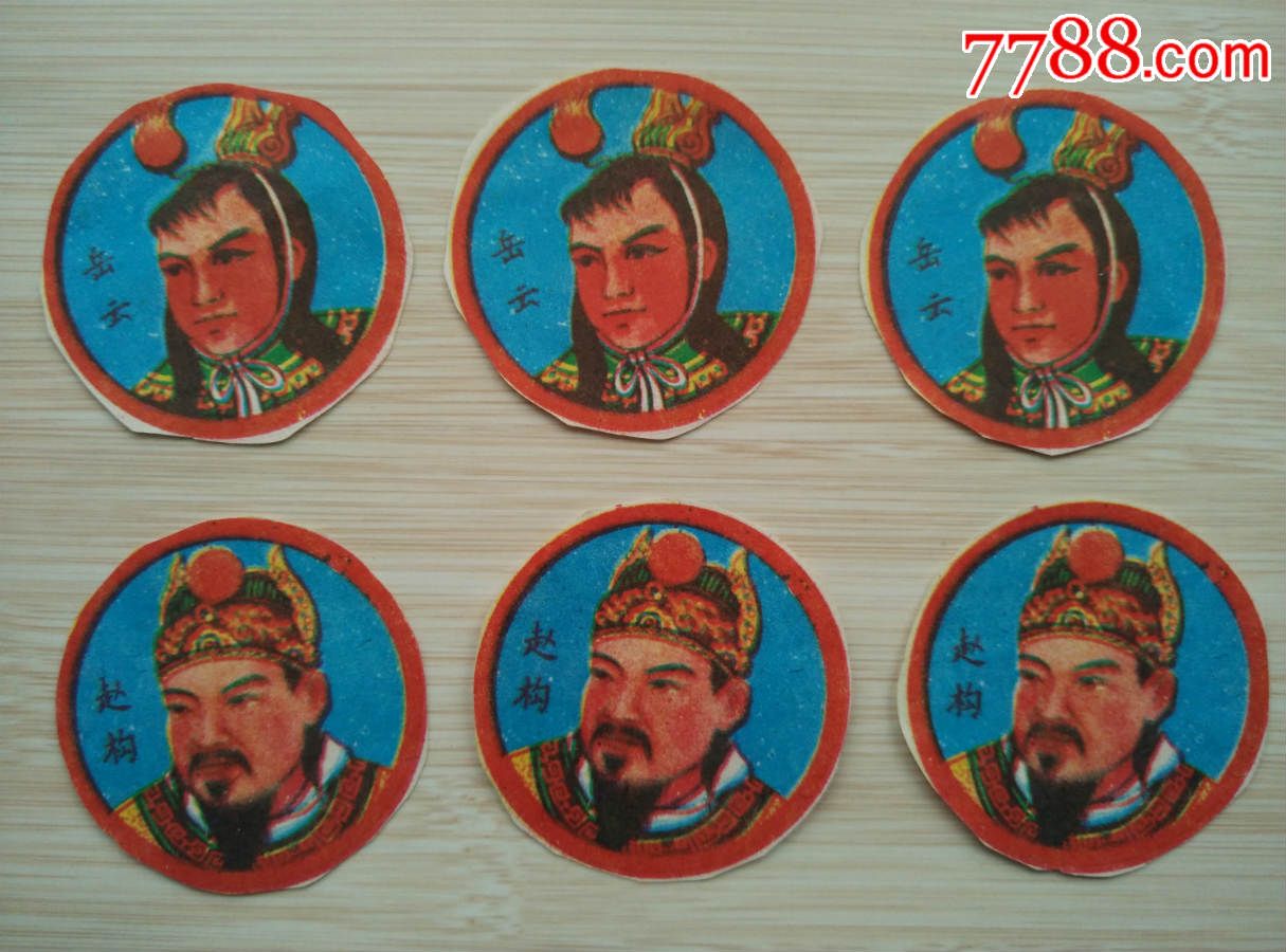 ‘爱游戏(ayx)中国官方网站’发改委严控铜冶炼项目准入门槛提至10万吨以上_政策法规_新闻_矿道网(图1) ayx官网