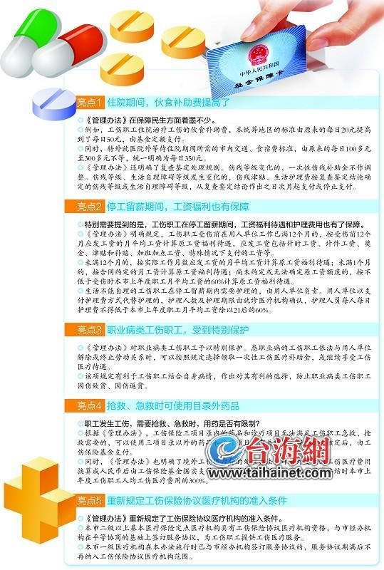 爱游戏（ayx）中国官方网站