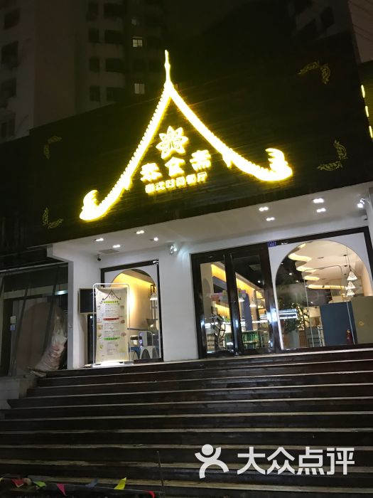 ayx官方网站|美商务部长罗斯据称将公布调查进口铝的计划(图3) ayx官网