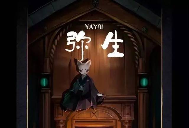 爱游戏（ayx）中国官方网站