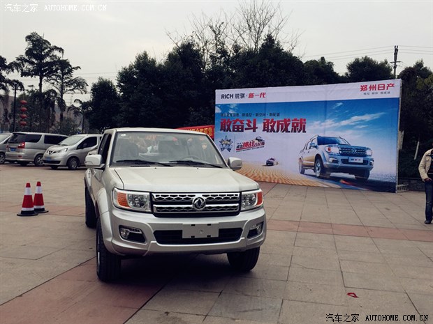 爱游戏(ayx)中国官方网站-河南省首评中职学校教学质量不过关将被取消办学资格(图3) 爱游戏(ayx)中国官方网站