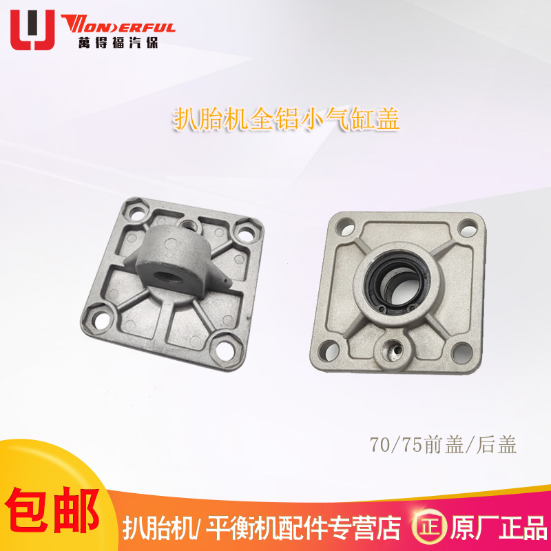 爱游戏（ayx）中国官方网站