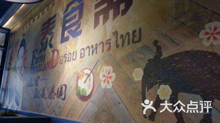 ‘ayx官网’A股09年好开端:修复性上涨步入攻坚期(图4) ayx官网