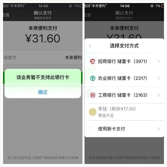 爱游戏（ayx）中国官方网站