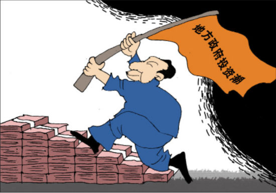 爱游戏（ayx）中国官方网站