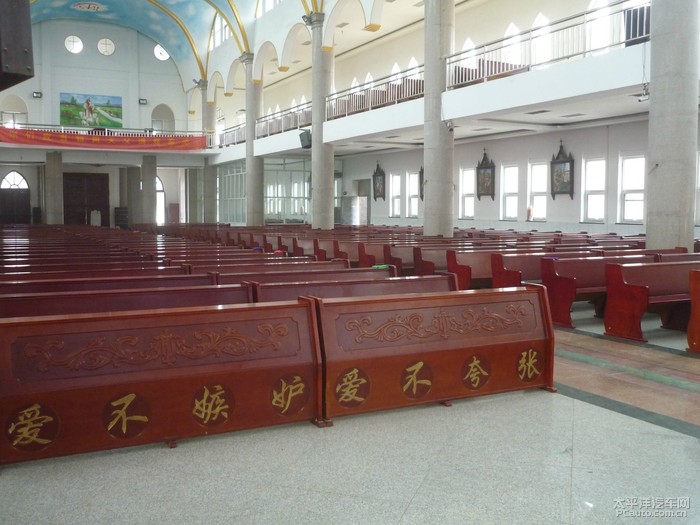 爱游戏（ayx）中国官方网站