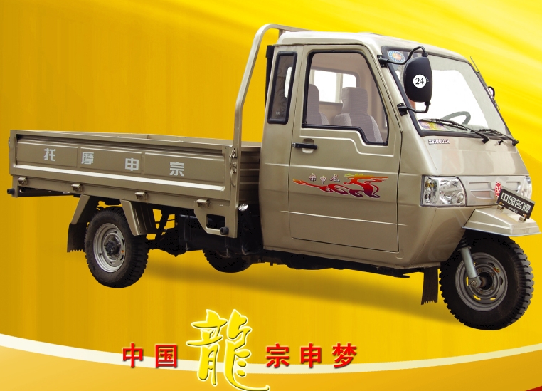 爱游戏（ayx）中国官方网站