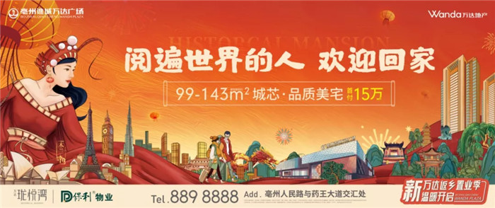 爱游戏（ayx）中国官方网站