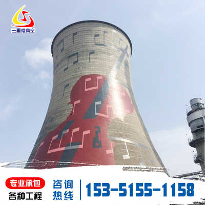 ‘爱游戏(ayx)中国官方网站’矿冶总院哈萨克斯坦湿法炼铜扩建项目投产(图2) ayx官方网站