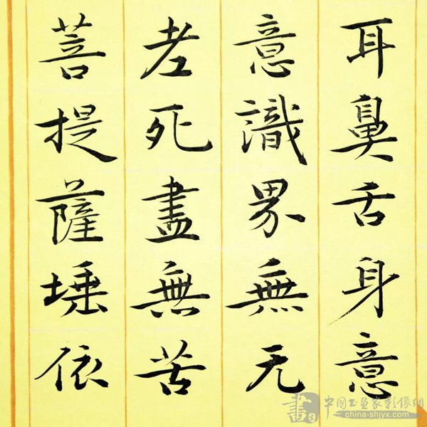 ayx官网-昆明中职学校去年毕业生就业率达98%(图2) ayx官网