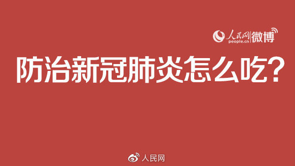 热轧卷板供需结构好于螺纹钢‘爱游戏(ayx)中国官方网站’(图3) 爱游戏(ayx)中国官方网站
