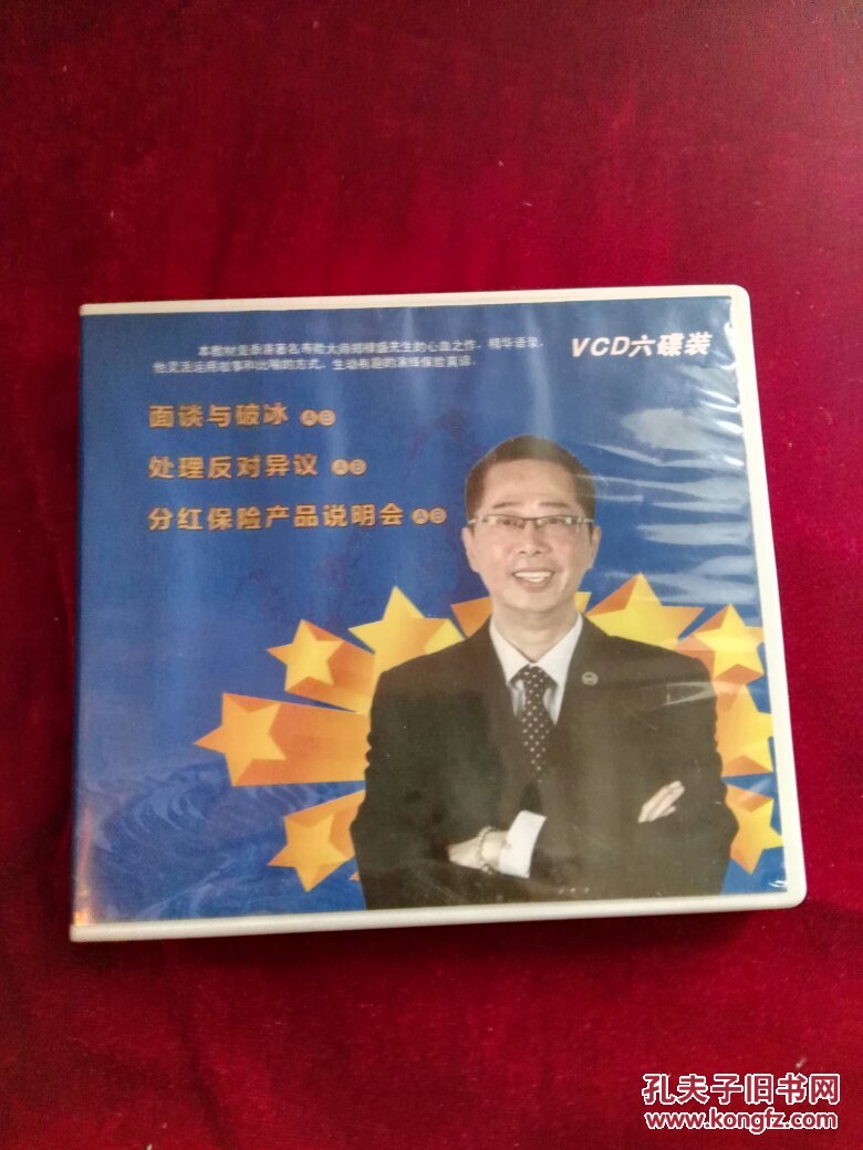 热轧卷板供需结构好于螺纹钢‘爱游戏(ayx)中国官方网站’(图4) ayx官方网站