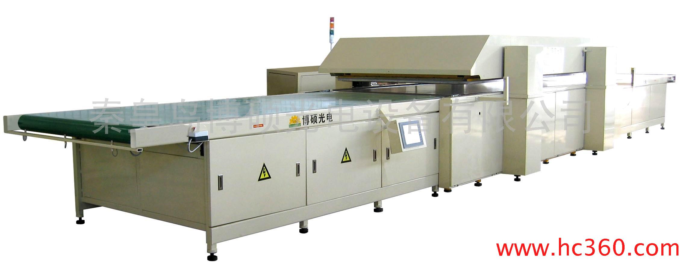 ayx官网|VOCs、TVOC、非甲烷总烃傻傻分不清楚?VOCs治理存在的问题有哪些?(图3) 爱游戏(ayx)中国官方网站