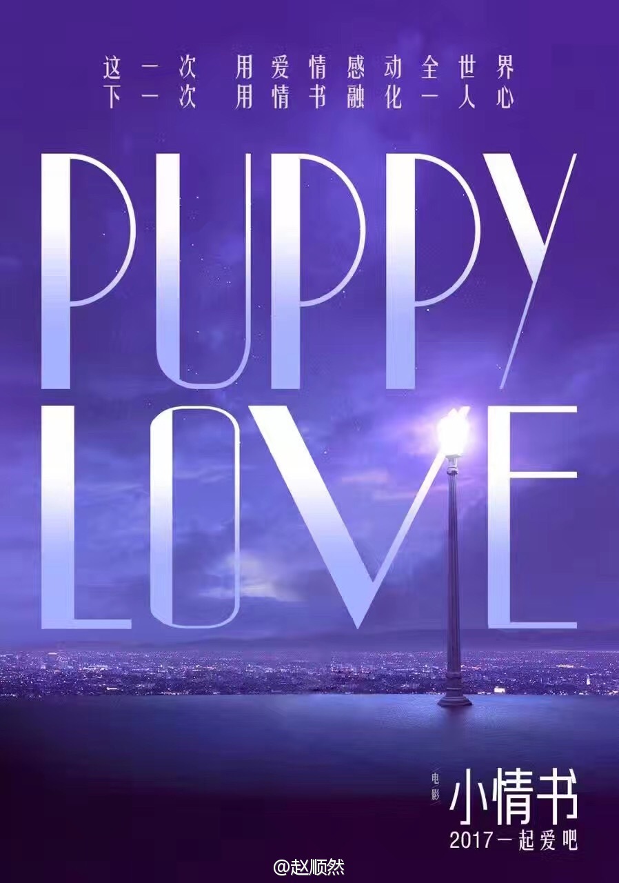 天气忽冷忽热主动脉夹层病患增多【ayx官方网站】(图2) ayx官方网站