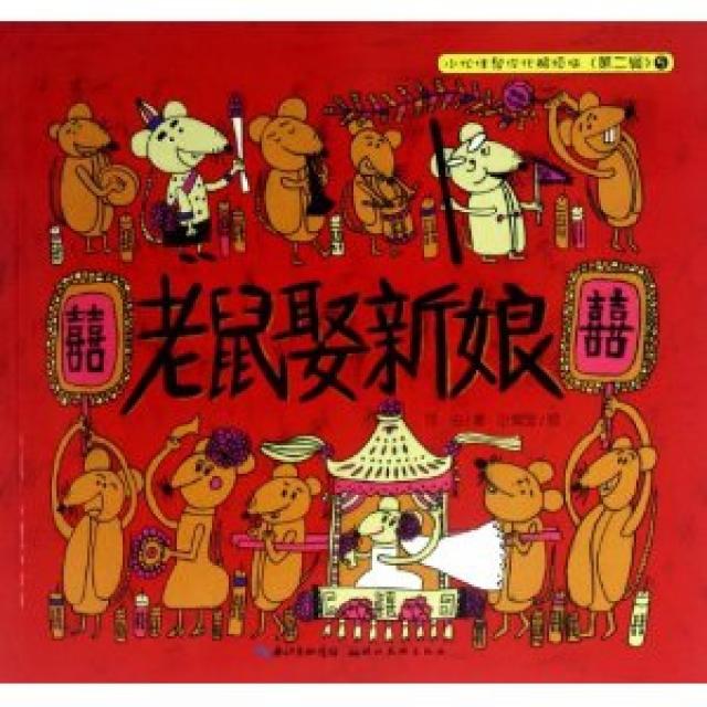 药监局:保健品化妆品将设黑名单制度|ayx官网(图1) ayx官方网站