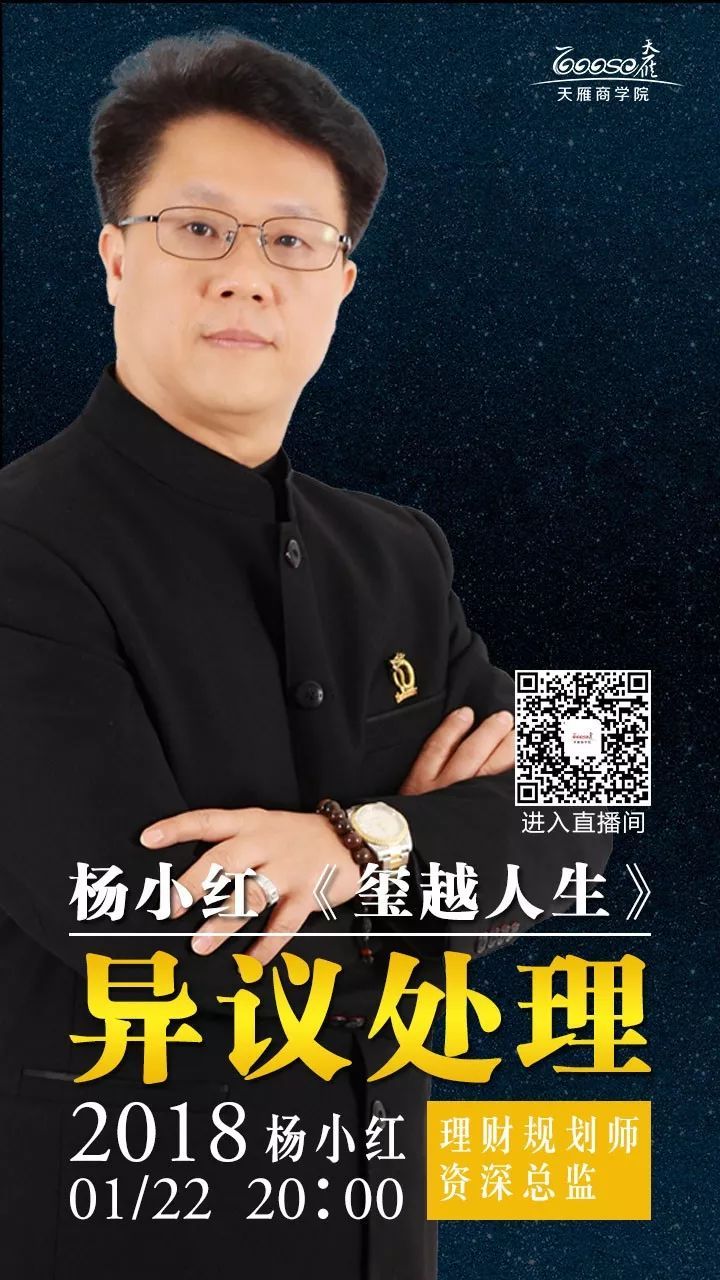 爱游戏（ayx）中国官方网站