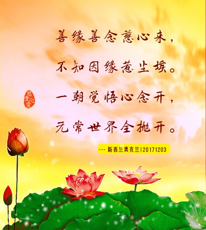 国务院关于国有企业发展混合所有制经济的意见【ayx官方网站】(图2) ayx官网