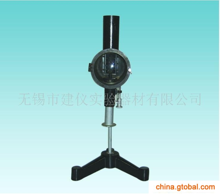 爱游戏(ayx)中国官方网站-国资委到黑龙江调研独立工矿区改造搬迁工作(图1) ayx官方网站