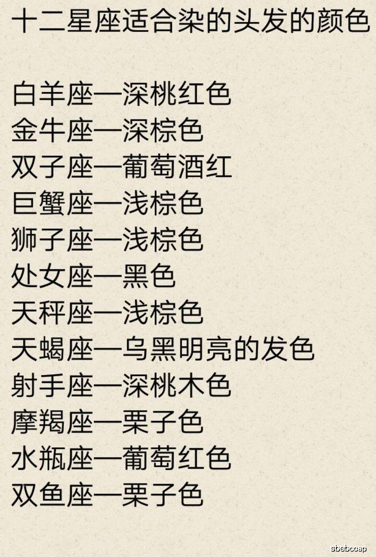 中国之梦飞扬 地质数据共享_ayx官网(图1) ayx官网