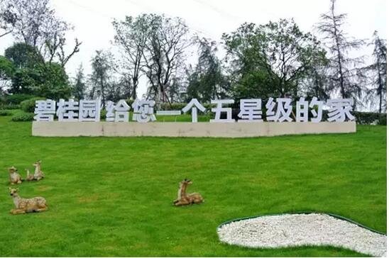 新东方微服务获评“2016年度服务创新十大经典案例”:ayx官网(图1) 爱游戏(ayx)中国官方网站