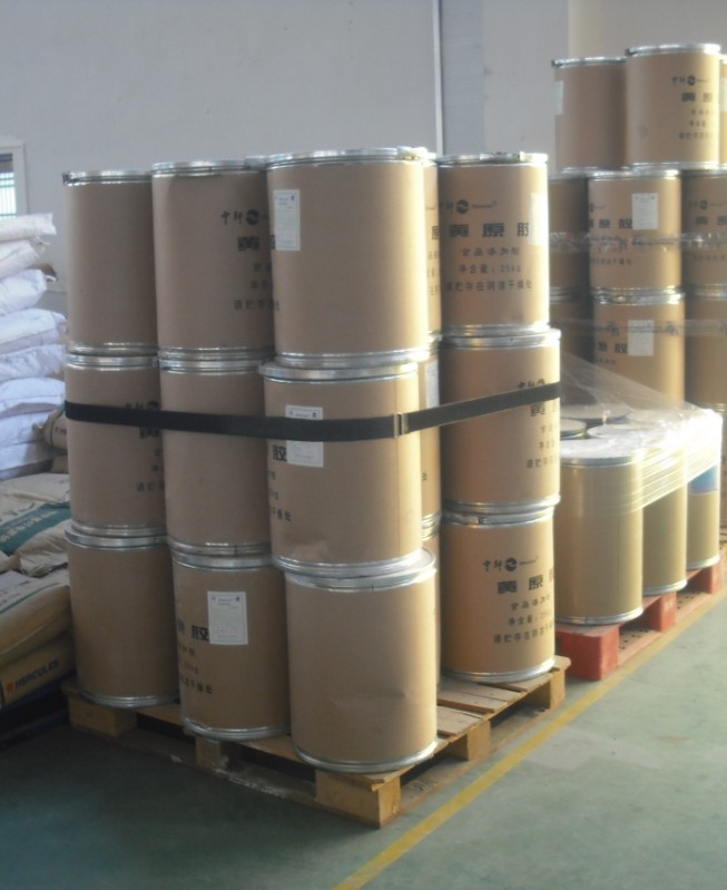 民族药纳入基本药物目录-爱游戏(ayx)中国官方网站(图1) ayx官网