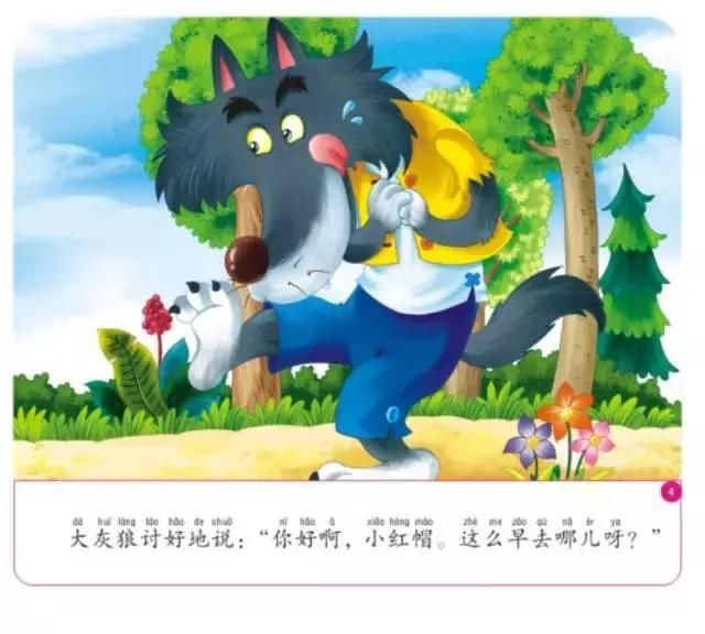 【ayx官方网站】黄炎培职业教育思想研究会2019学术年会在石家庄举行(图2) ayx官网