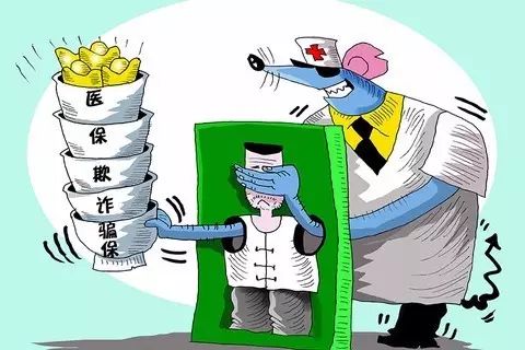 中国行业报协会倡议成立中国财经媒体版权保护联盟【爱游戏(ayx)中国官方网站】(图2) 爱游戏(ayx)中国官方网站