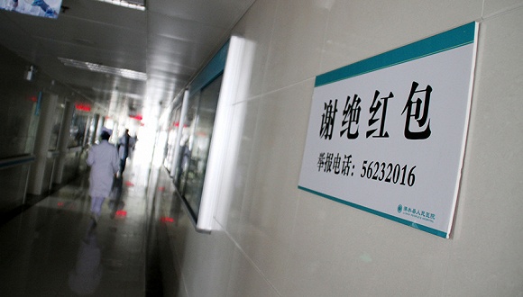 【ayx官方网站】对党忠诚 牢记使命 持之以恒加强党的作风建设(图2) ayx官网