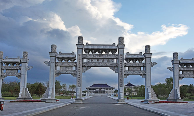 爱游戏（ayx）中国官方网站