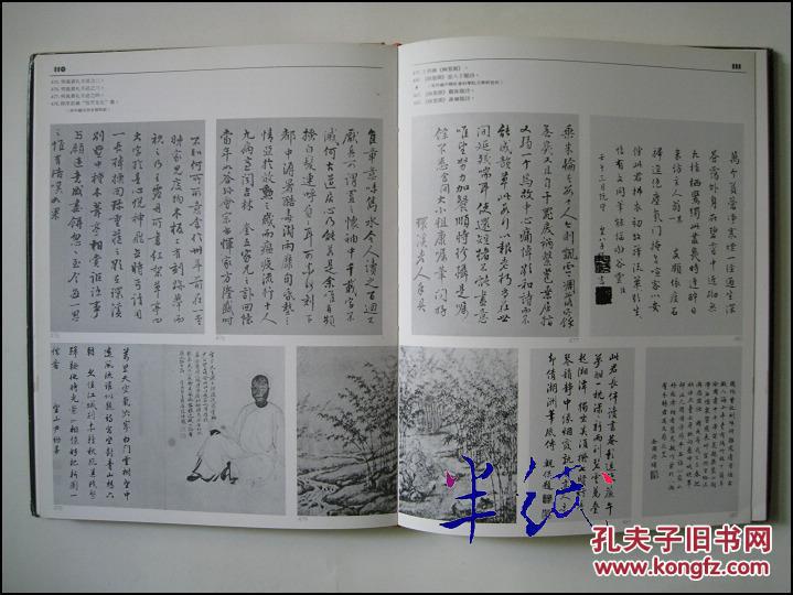 国务院为什么让高校、科研院所等专业技术人员离岗创业?_ayx官网(图2) ayx官网