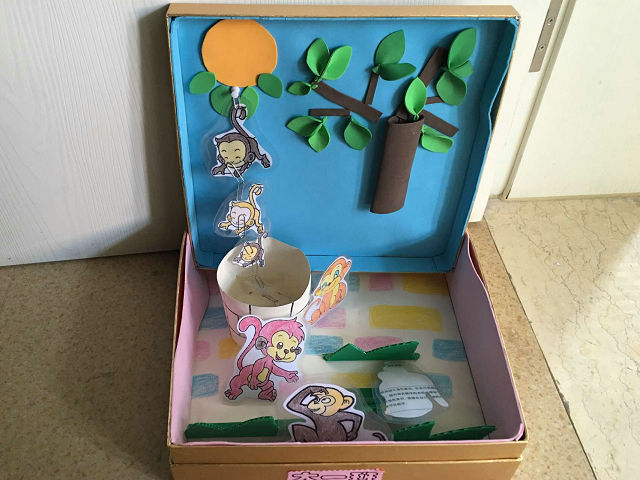 ayx官方网站_新疆开启非常规能源“宝藏”(图2) ayx官网