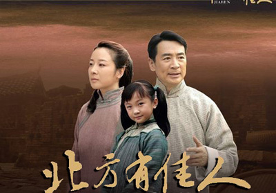 爱游戏（ayx）中国官方网站