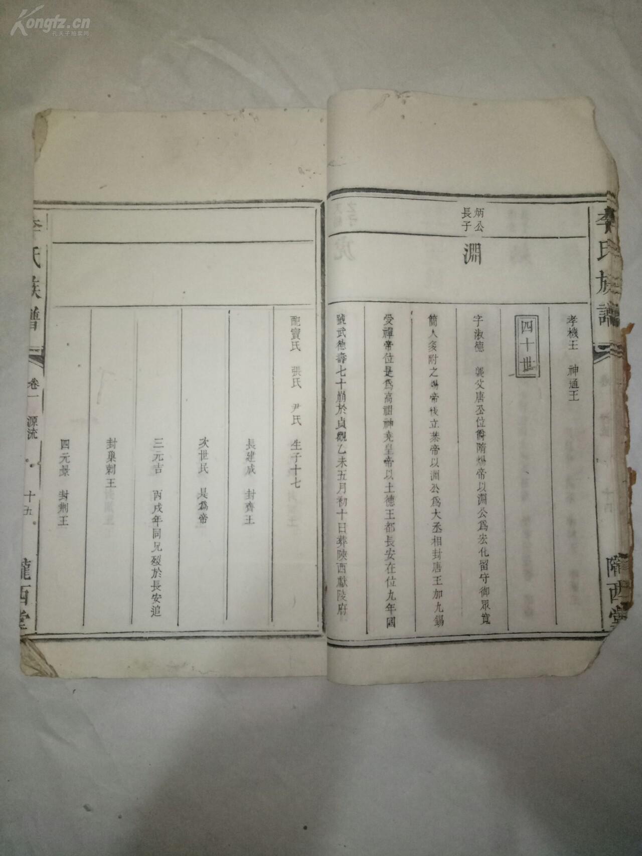 ayx官方网站-社区医院有望为老年人提供上门服务(图1) ayx官网