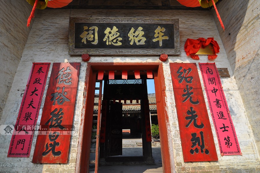 单招被提前录取他们打工存大学零花钱【ayx官网】(图2) ayx官网