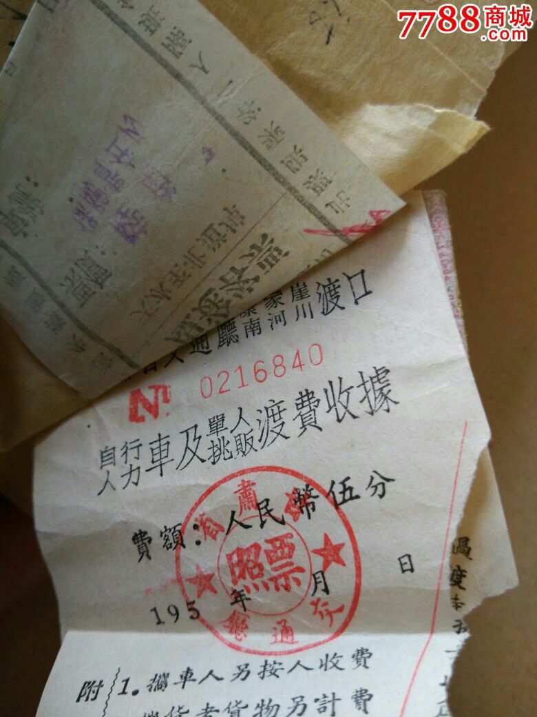 异样的全球经济新格局_政策法规_新闻_矿道网‘ayx官网’(图2) ayx官网