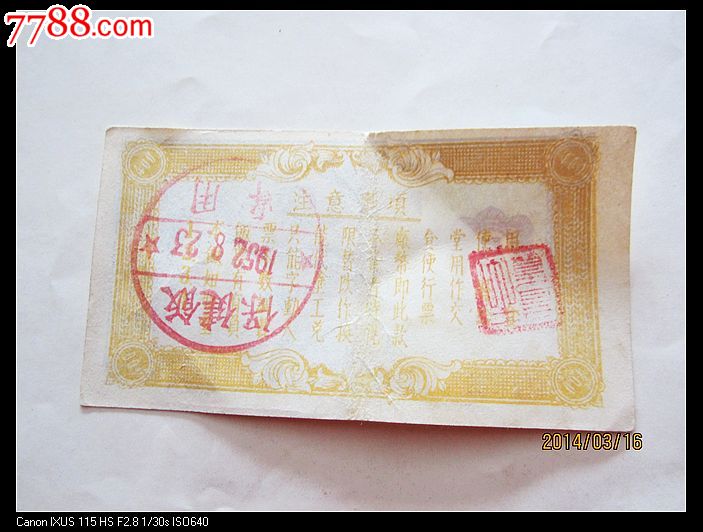 张克利拜会赞比亚财政部长 继续加大在赞投资力度“爱游戏(ayx)中国官方网站”(图1) ayx官方网站