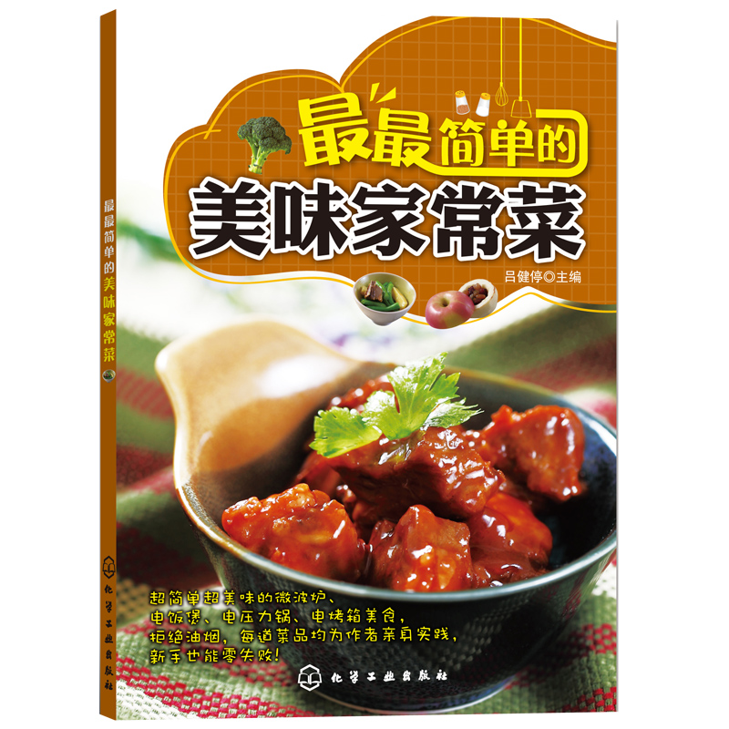 ayx官网:A股早盘高开高走有色金属股领涨(图2) 爱游戏(ayx)中国官方网站