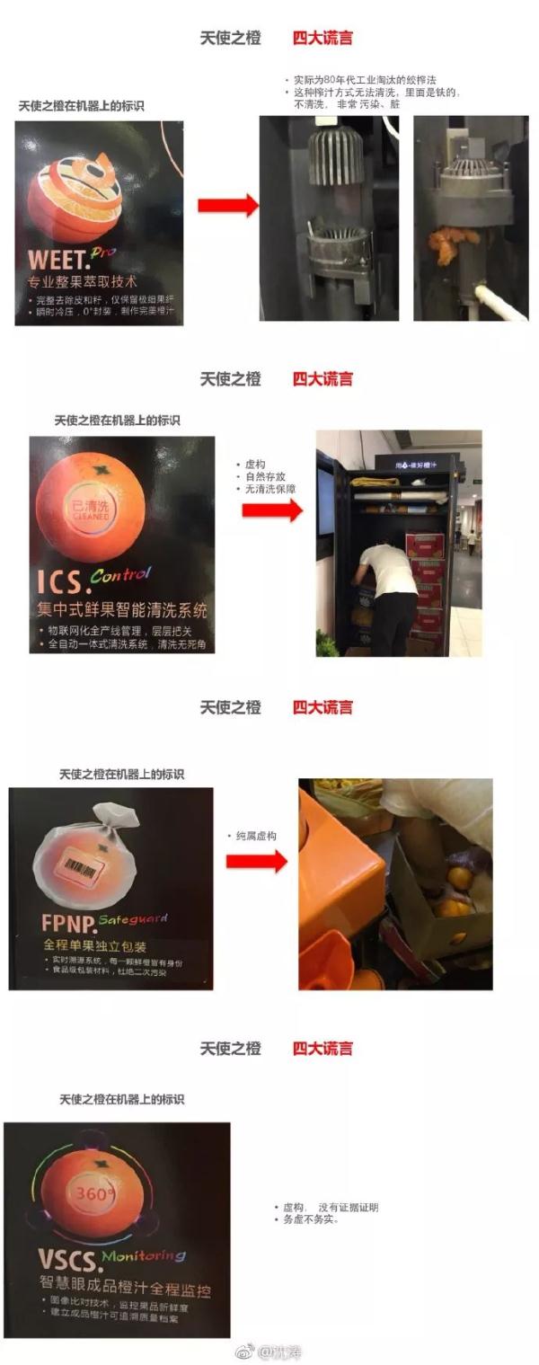 【ayx官方网站】4月1日美国DLA决定要恢复SSA钨矿及钨精矿销售(图1) 爱游戏(ayx)中国官方网站