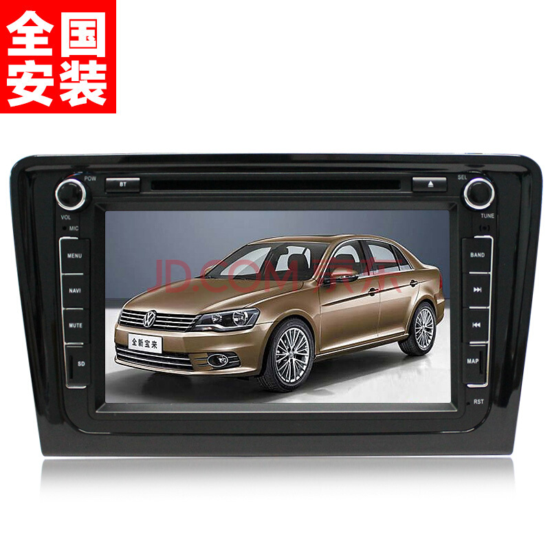 爱游戏(ayx)中国官方网站:锑矿主流价格维稳(图2) ayx官方网站