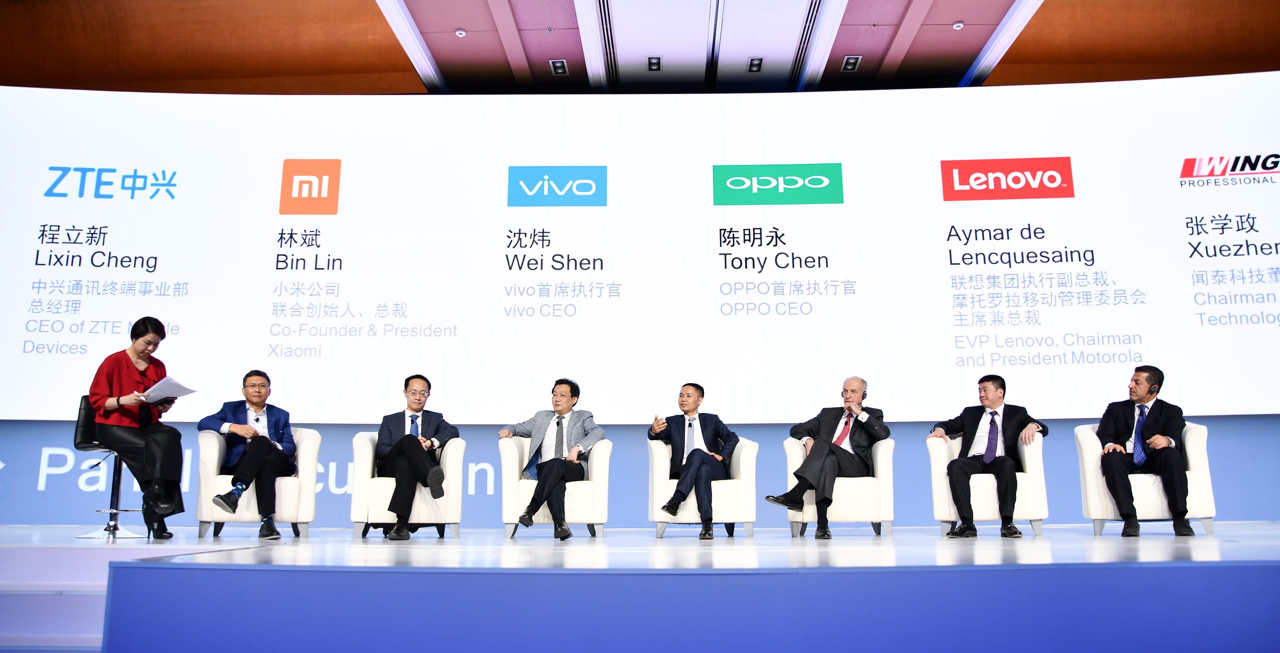 新东方泡泡杯全国少儿英语风采大赛总决赛评委田薇专访【爱游戏(ayx)中国官方网站】(图1) ayx官网