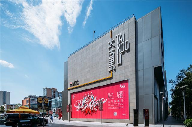 爱游戏（ayx）中国官方网站