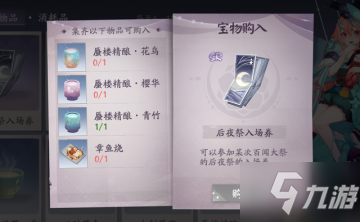 爱游戏（ayx）中国官方网站