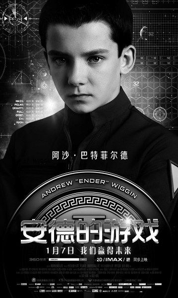 爱游戏（ayx）中国官方网站