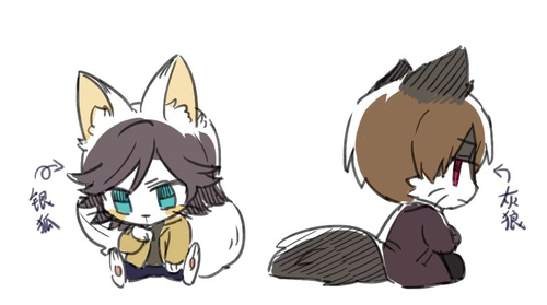 爱游戏（ayx）中国官方网站