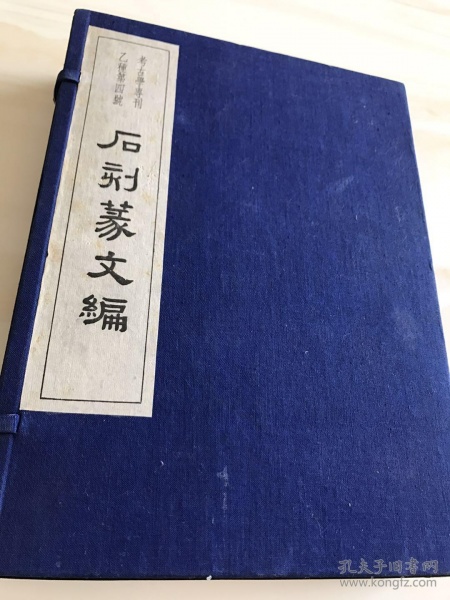 爱游戏（ayx）中国官方网站