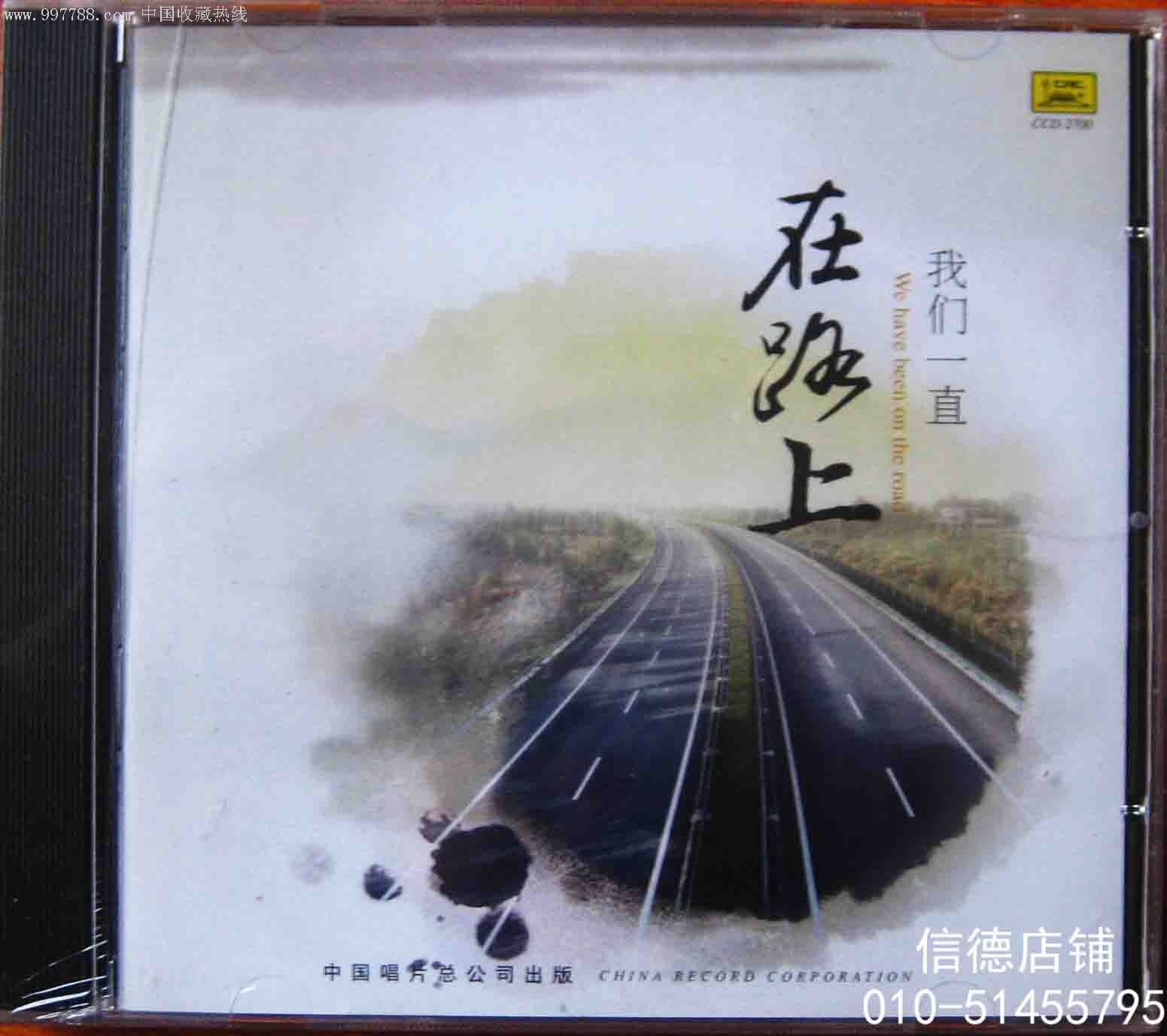 爱游戏（ayx）中国官方网站