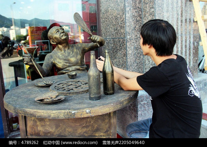 ayx官方网站:自然资源部关于进一步规范稀土矿钨矿矿业权审批管理的通知_政策法规_新闻_矿道网(图2) 爱游戏(ayx)中国官方网站