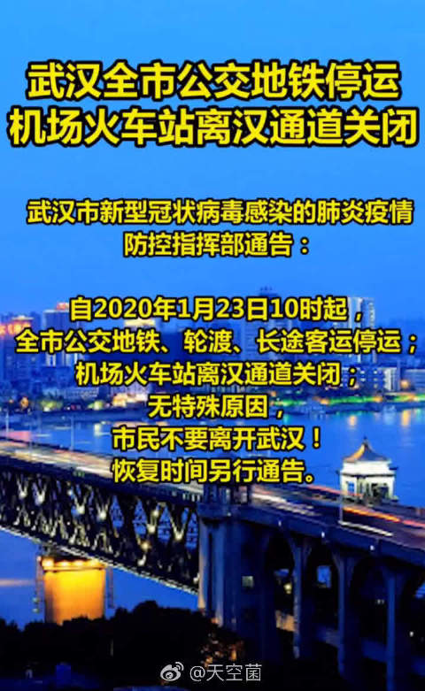 ayx官网:深山寻宝藏 巾帼别样红(图2) ayx官网