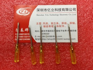 【爱游戏(ayx)中国官方网站】广州白云区红十字会医院私卖胎盘每个20元(图2) ayx官方网站