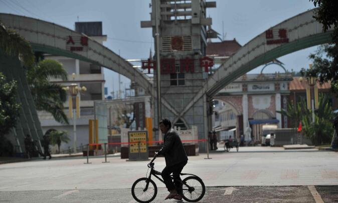 ‘ayx官方网站’9月10日COMEX期金收盘报价(图2) ayx官网